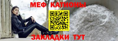 марки nbome Кунгур