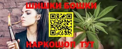 мефедрон Кумертау