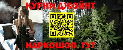 мескалин Кулебаки