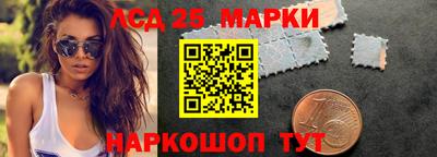 мефедрон Кумертау