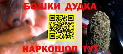 марки nbome Кунгур