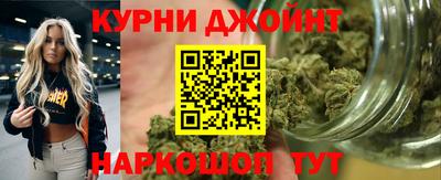 мескалин Кулебаки