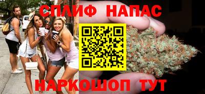 мескалин Кулебаки