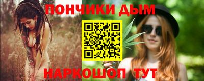 мефедрон Кумертау