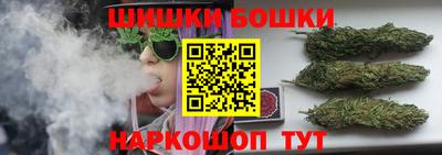 мефедрон Кумертау