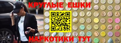 марки nbome Кунгур