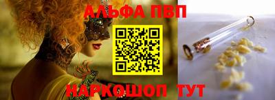 мефедрон Кумертау