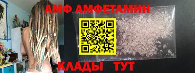 мефедрон Кумертау