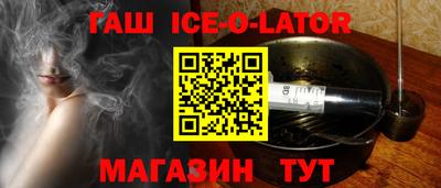 марки nbome Кунгур