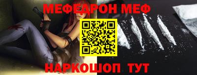 марки nbome Кунгур