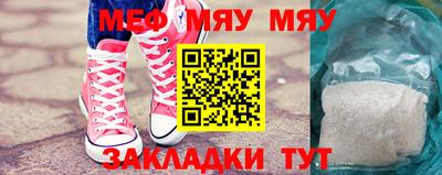 марки nbome Кунгур