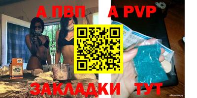 марки nbome Кунгур