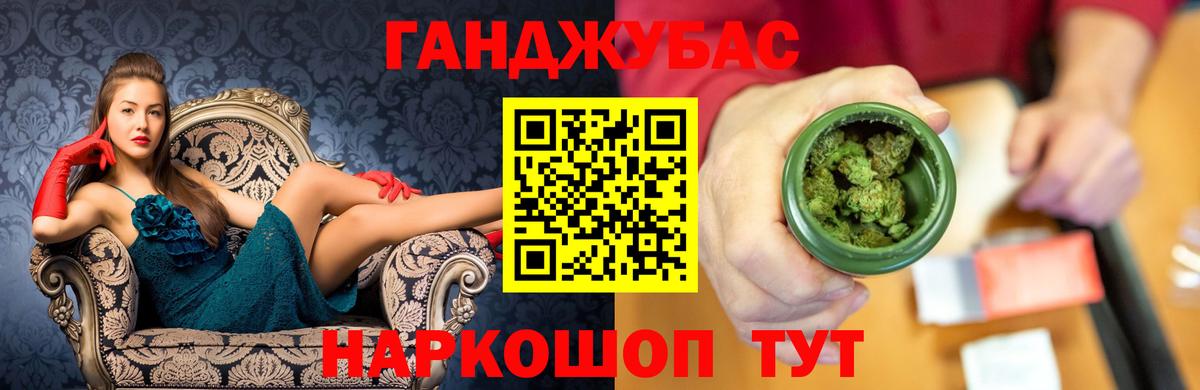Бошки марихуана тримм Кизилюрт